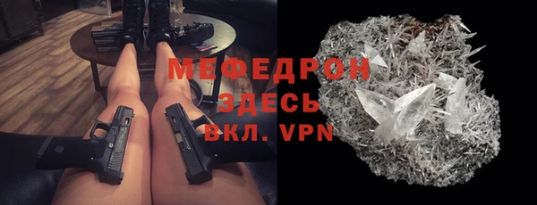 винт Киренск
