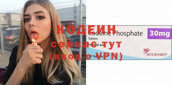 jwh Киреевск