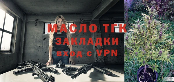 винт Киренск