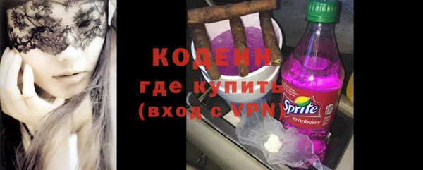 jwh Киреевск