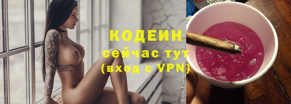 винт Киренск