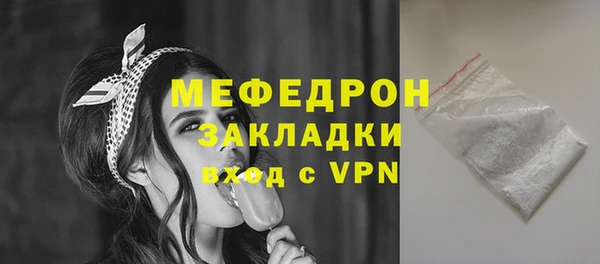 винт Киренск