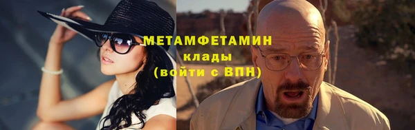 jwh Киреевск