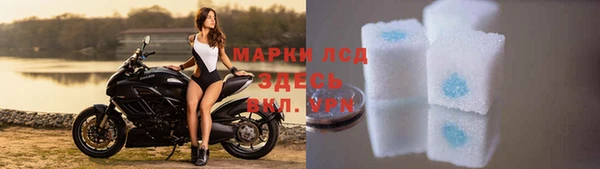 винт Киренск