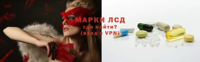 винт Киренск