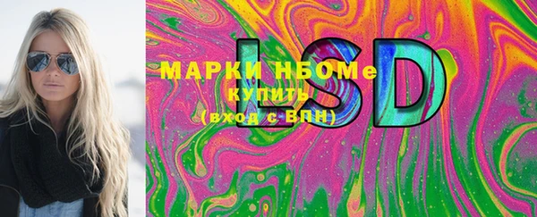 jwh Киреевск