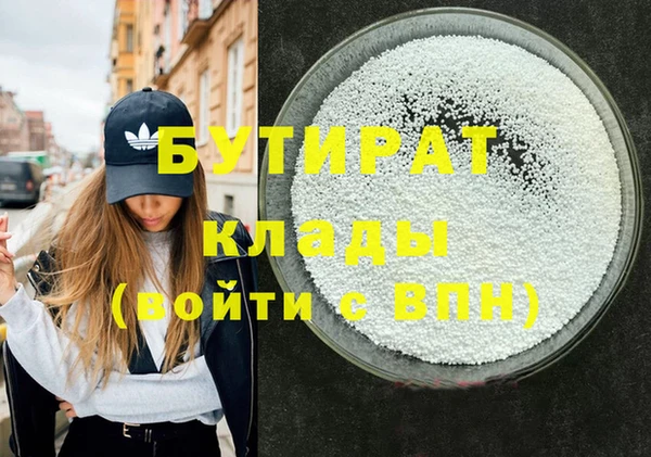 винт Киренск