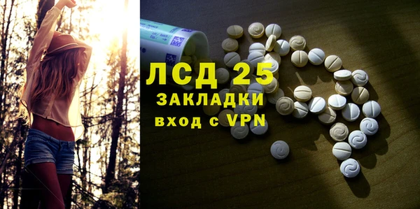 jwh Киреевск