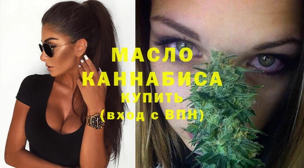 mdma Кинешма
