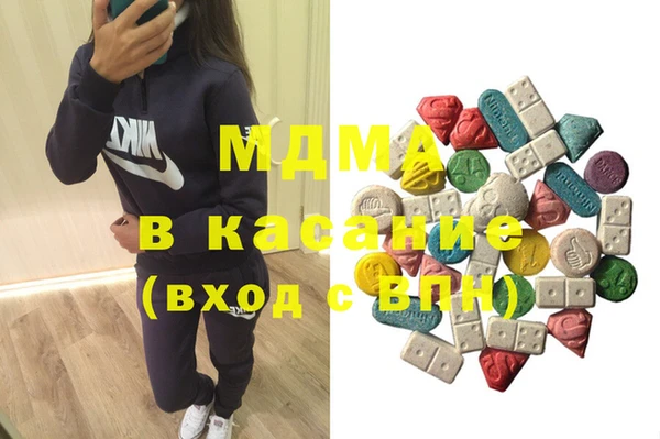 jwh Киреевск