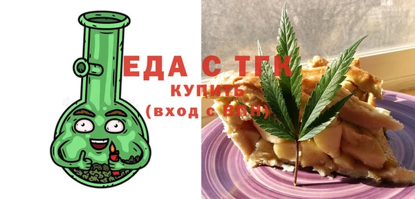 винт Киренск