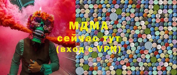 jwh Киреевск