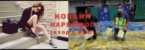 винт Киренск