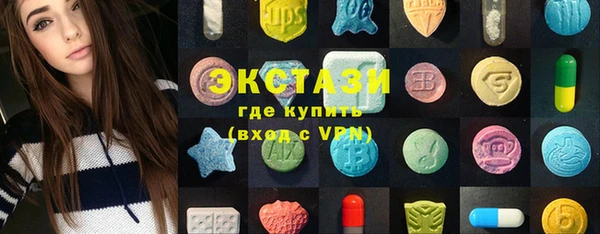 mdma Кинешма