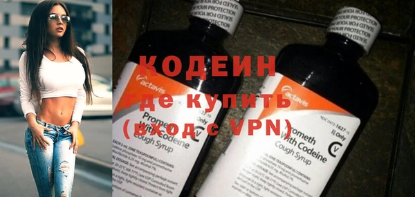 винт Киренск