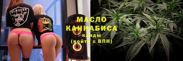 mdma Кинешма