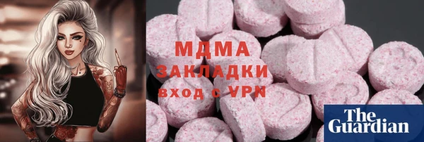 jwh Карталы