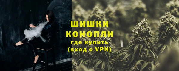 винт Киренск